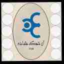 تولیدی آیتک، فروش شانه تخم مرغ در تهران